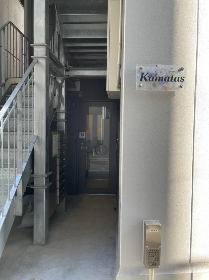 Kamatas 京急蒲田駅 徒歩5分 公寓 东京