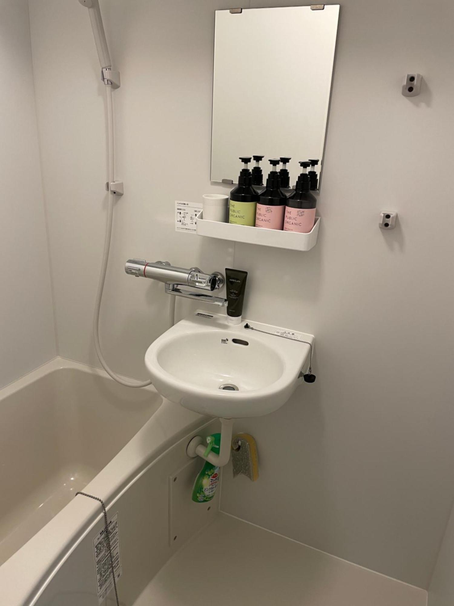 Kamatas 京急蒲田駅 徒歩5分 Apartment Präfektur Tokio